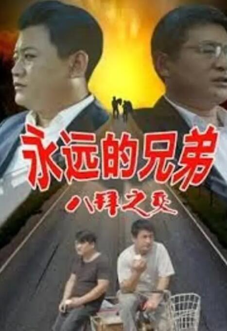 俱乐部宗旨