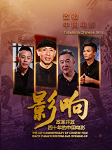 俱乐部宗旨