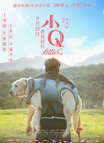 俱乐部宗旨